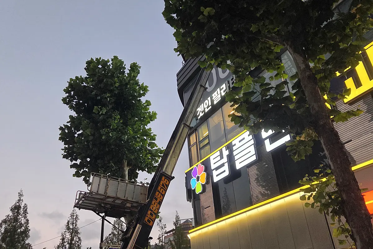 용인 기흥구 그을음청소 견적 현장 사진 3